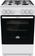 Газова плита Gorenje GG5A12WH - фото 1
