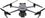 Квадрокоптер DJI Mavic 3 Pro Fly More Combo with DJI RC Pro (CP.MA.00000662.01) - фото 1