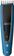 Машинка для стрижки Philips Hairclipper Series 5000 HC5612/15 Europe - фото 1