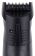Тример Babyliss E837E Europe - фото 2