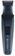 Машинка для стрижки + тример Remington Graphite Series G2 PG2000 Europe - фото 1