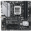 Материнcька плата ASUS PRIME B650M-A WIFI II sAM5 B650 4xDDR5 M.2 D-Sub HDMI DP WiFi BT mATX - фото 1