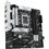 Материнcька плата ASUS PRIME B760M-PLUS s1700 B760 4xDDR5 M.2 HDMI DP mATX - фото 2