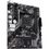 Материнcька плата ASUS PRIME A520M-R sAM4 A520 2xDDR4 M.2 HDMI mATX - фото 1