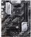 Материнская плата Asus Prime B550-Plus Socket AM4 - фото 2