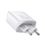 Сетевое зарядное устройство Baseus Compact Quick Charger 30W QC+ PD (1Type-C + 2USB) - white - фото 3