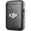 Радиосистема DJI Mic 2 Basic (1 TX+1 RX) CP.RN.00000327.01 (6941565971371) - фото 2