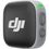 Микрофонная радиосистема DJI Mic Mini Mobile Version 2 (1 TX + 1 Mobile RX+Charging Case), Black (CP.RN.00000533.01) - фото 3