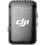 Мікрофонна радіосистема DJI Mic 2 (2 TX + 1 RX) (CP.RN.00000325.01) (6941565971364) - фото 2