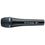 Микрофон Sennheiser e 945 - фото 2