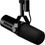 Мікрофон Shure SM7dB - фото 1