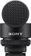 Микрофон для фотокамеры Sony ECM-G1 - фото 3