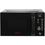 Микроволновая печь Aiwa MW-202DG BK Europe - фото 1