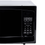 Микроволновая печь Grunhelm 23MX523-B - фото 4