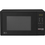 Микроволновая печь LG MS2042DB Europe - фото 1