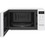 Микроволновая печь LG MS-2042 DY - фото 2