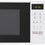 Микроволновая печь LG MS-2042 DY - фото 3