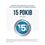 Миксер Tefal Prep'Mix+ HT464138 Europe - фото 14