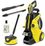 Минимойка высокого давления Karcher K 5 Power Control Home (1.324-553.0) - фото 1