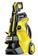 Минимойка высокого давления Karcher K 5 Power Control Home (1.324-553.0) - фото 2