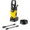 Мінімийка високого тиску Karcher K 3 (1.601-888.0) - фото 1