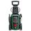 Мінімийка високого тиску Bosch Universal Aquatak 135 (0.600.8A7.C00) - фото 2