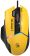 Мышка A4Tech Bloody W95 Ultra (Sports Lime) - фото 1
