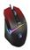 Мишка A4Tech Bloody W60 Max Gradient Red - фото 2