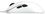 Мышка Gamepro GM690W White - фото 3