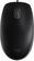 Mышка Logitech B110 Optical USB Mouse (910-005508) - фото 1