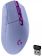Мышка Logitech G304 Lightspeed Lilac (910-006024) CN - фото 2