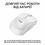 Мышка Logitech M240 Silent Off White (910-007120) - фото 2
