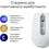 Мышь Logitech MX Anywhere 3S for Mac Pale Grey (910-006946) - фото 2
