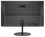 Монитор AOC Q27V4EA - фото 3