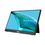 Монітор Asus MB16AHG - фото 3