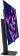 Монитор Asus ROG Strix XG32UCWMG - фото 2