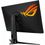 Монітор Asus ROG Swift PG329Q-W - фото 4