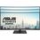 Монітор Asus VA34VCPSR - фото 7