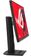 Монитор Asus ROG Strix XG279CNS - фото 4