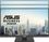Монитор 23.8" ASUS VA24DQFS (90LM0540-B01370) - фото 2