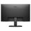 Монитор DELL SE2425HM - фото 6