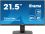 Монітор iiyama XU2293HS-B6 - фото 1