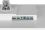 Монітор iiyama XUB2292HSU-W6 - фото 10