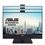 Монитор ASUS 23.8" BE24ECSNK Webcam (90LM05M1-B0A370) - фото 7
