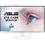 Монитор Asus 23" VZ239HE-W White - фото 1