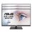 Монитор Asus 27" VA27AQSB - фото 4