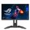 Монітор Asus ROG Swift Pro 24.1" PG248QP (90LM08T0-B01370) TN Black 540Hz - фото 1