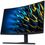 Монітор HUAWEI MateView GT Standard Edition 27” (53060444) - фото 2