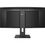 Монитор Philips 345B1C/00, 345B1C/01 - фото 3