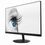 Монітор MSI 27" PRO MP271 - фото 2
